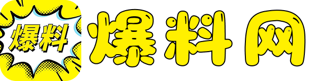 久久香蕉成人免费大片
