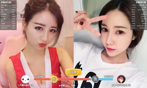 直播平台女主播叫床,揭秘网络直播的隐秘角落