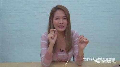 女主播节目上大谈放屁,放屁背后的健康秘密