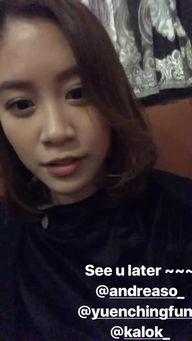 开心速递所有演员,汇聚群星,演绎欢乐人生