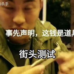 搞笑 视频,让你笑到肚子疼