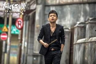 周云鹏照片,魅力四溢,笑傲舞台