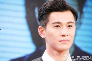 优酷全明星乔振宇,乔振宇闪耀全场,演绎古装美男风采